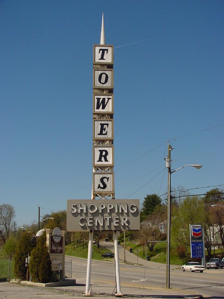 Towers Shopping Center, Brandon Ave. SW, Roanoke