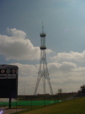 KEOM tower