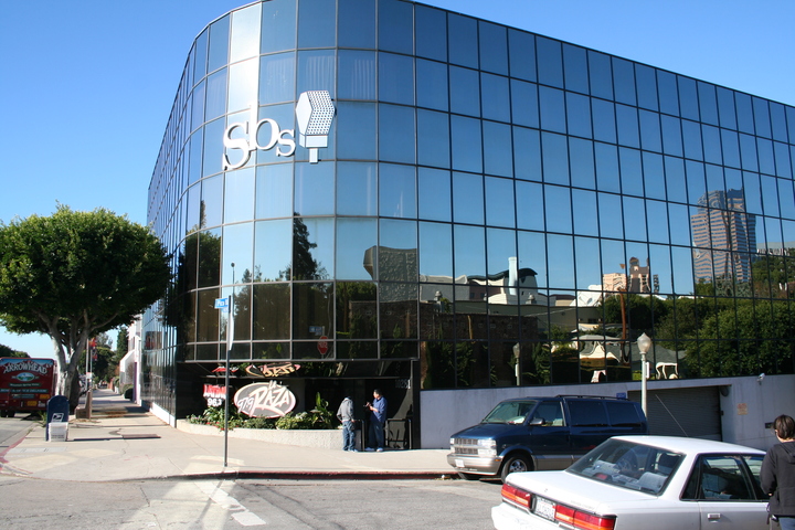 Spanish Broadcasting studios